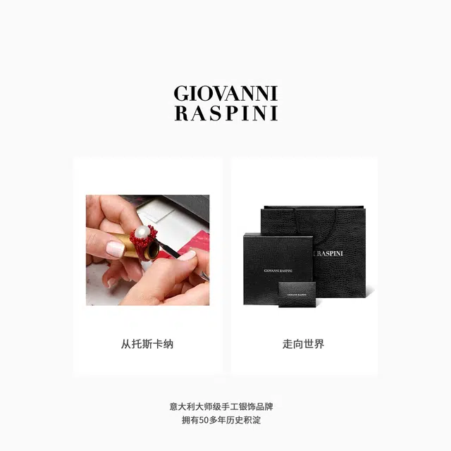 GIOVANNI RASPINI Fireworks 925