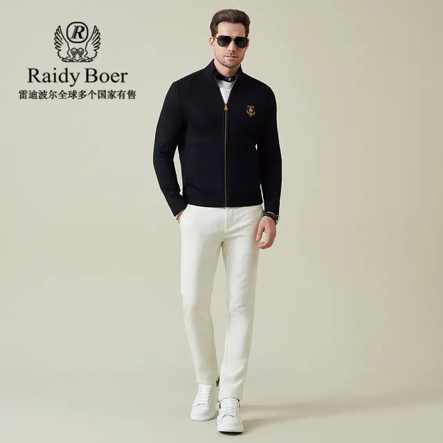 Raidy Boer