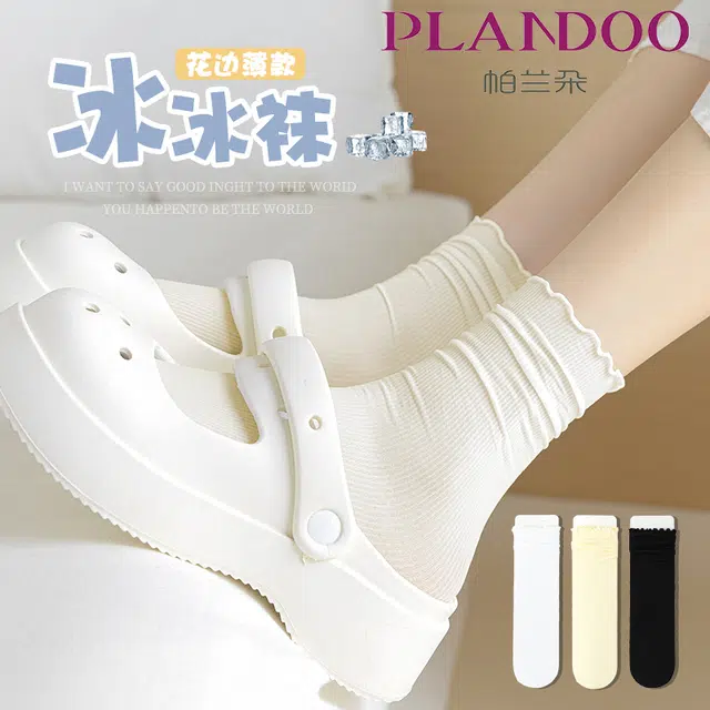 帕兰朵 白色堆堆袜子夏季薄款冰冰袜黑色搭配小皮鞋中筒袜 女款