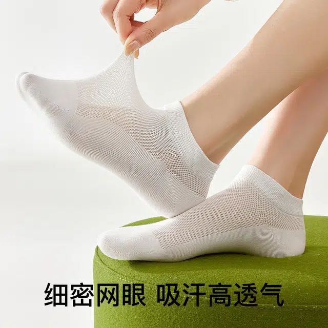 temooues