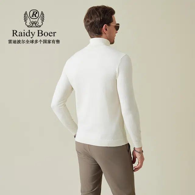 Raidy Boer