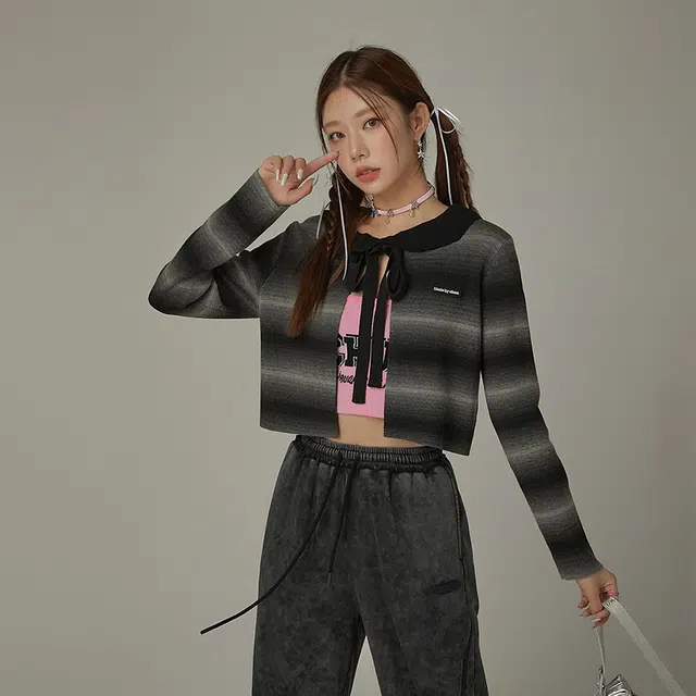 CHUU 2023
