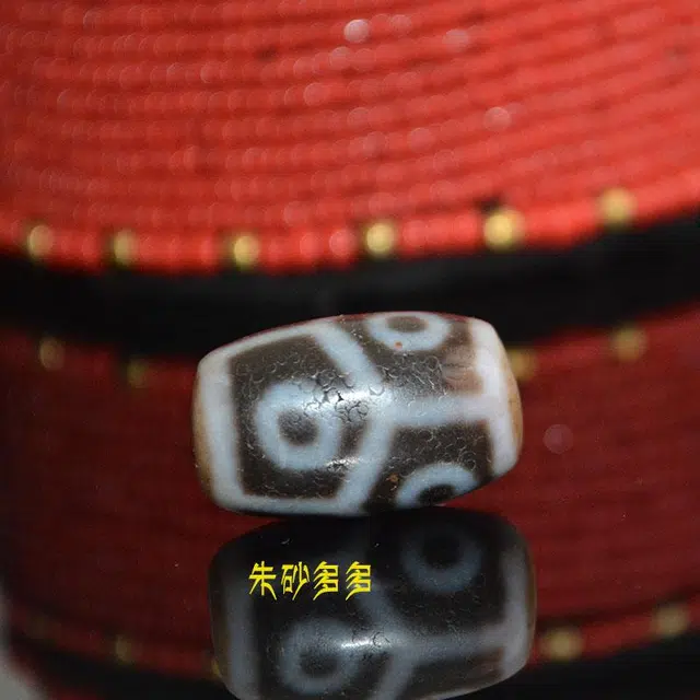 灵运宝 【师傅已加能量】#转运招财西藏藏区朱砂折线六眼达洛天珠高油药坑老矿风化油润包浆老料器磨损到位 玛瑙 吊坠 男女同款情侣款