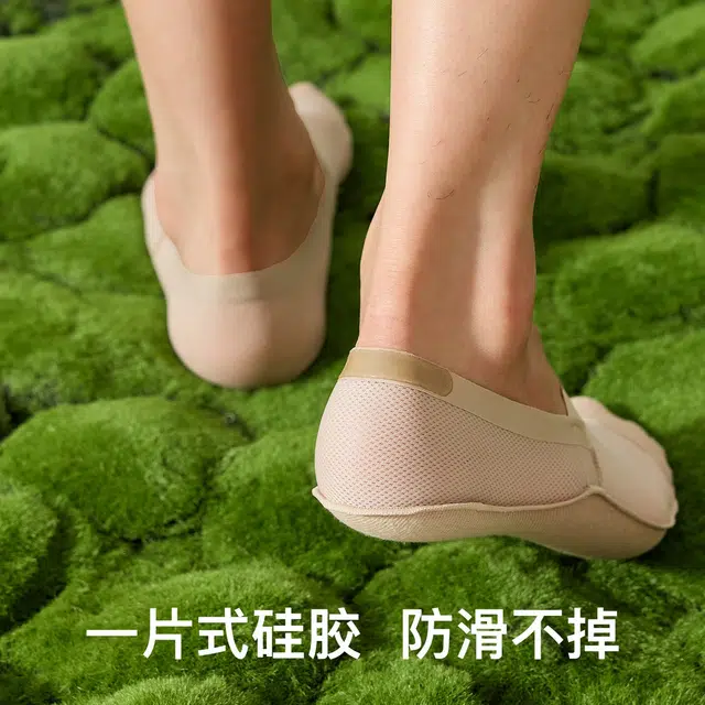 temooues