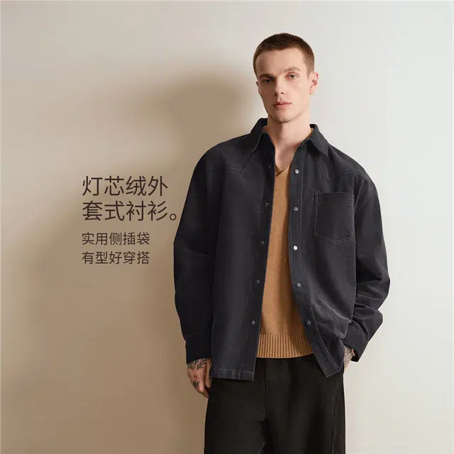 佐丹奴 衬衫式外套纯棉灯芯绒翻领简约教练夹克 男款