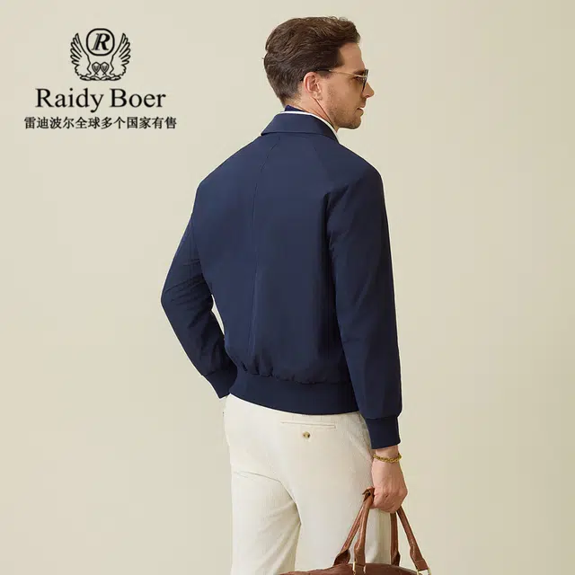 Raidy Boer LOGO