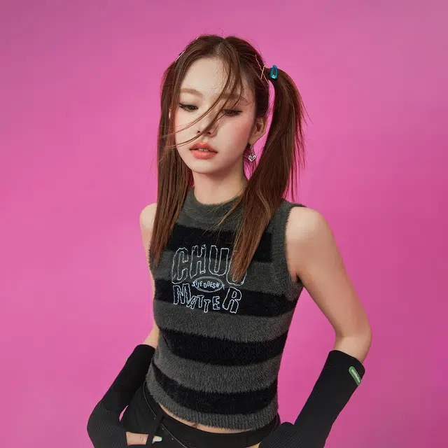 CHUU 2023