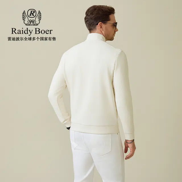 Raidy Boer