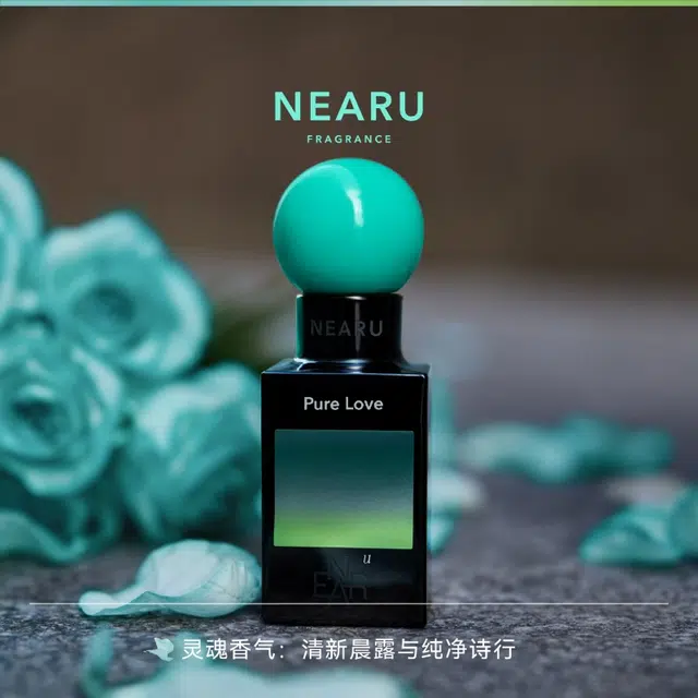 NEARU SOUL Pure Love EDP 45ml