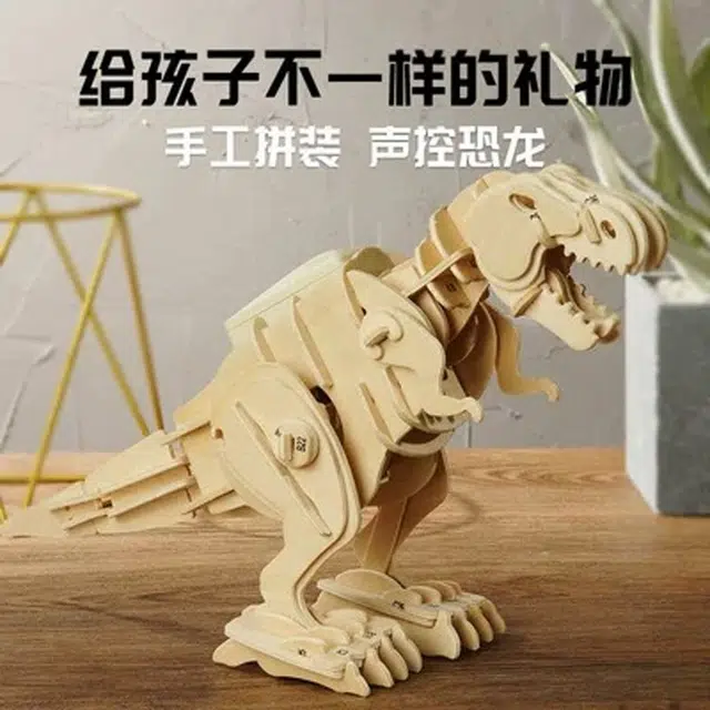 3D 361pcs TMY-1013