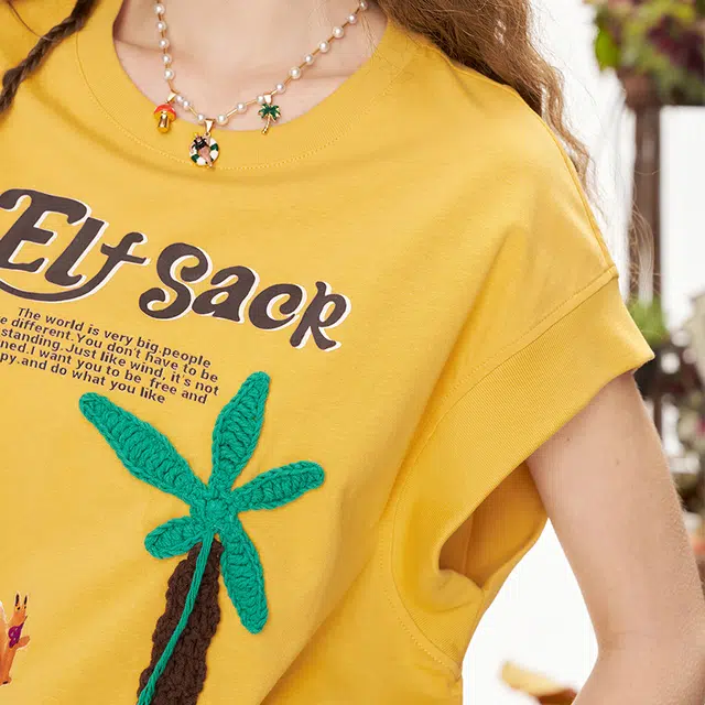 ELF SACK T