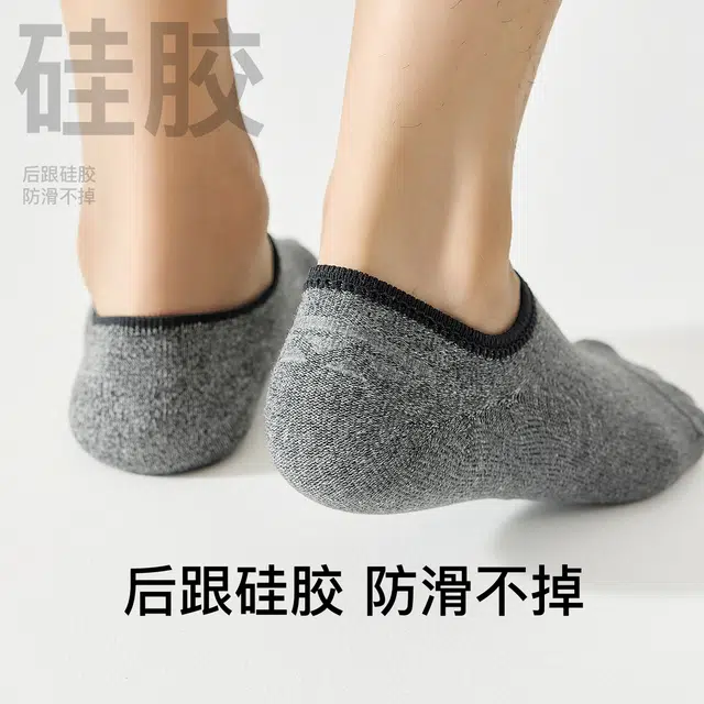 temooues 5