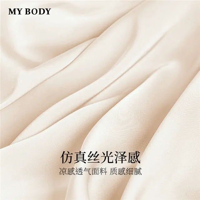MY BODY