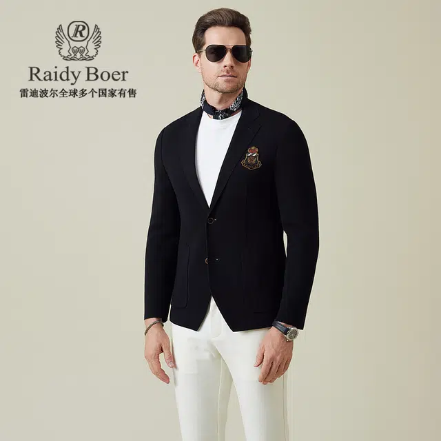 Raidy Boer