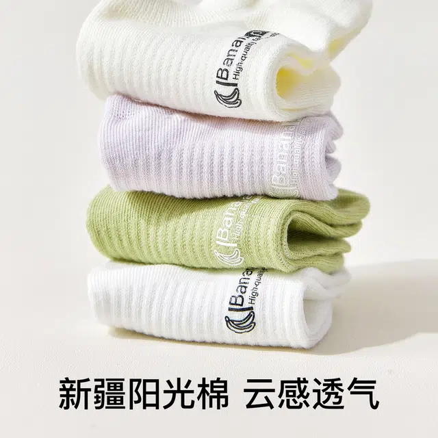 temooues 5