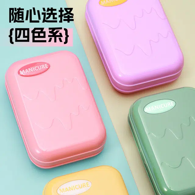 帘香客 雪糕不锈钢家用便携 经久耐用指甲刀套装