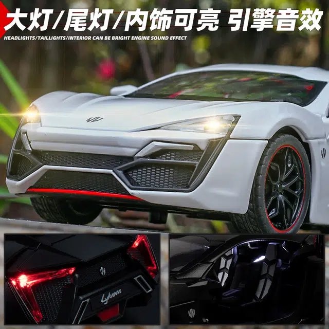 TY MODELS W Motors 124