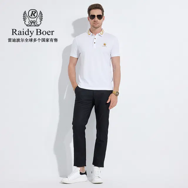 Raidy Boer Polo