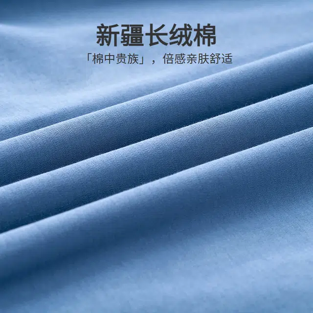GOLDLION Polo