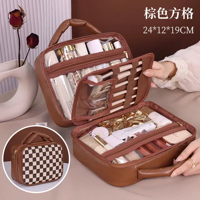 艾情草之恋 旅行便携三合一化妆工具 大容量高级感防水抗震 收纳包