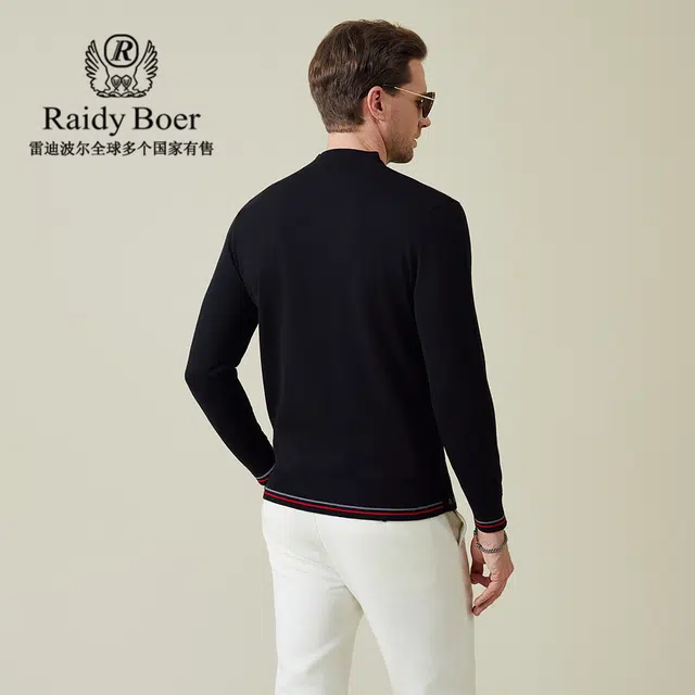 Raidy Boer