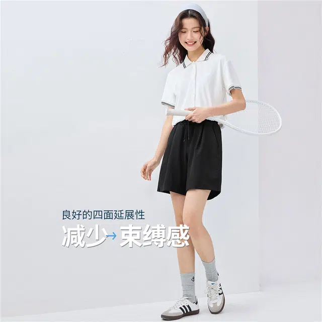 佐丹奴 四面弹梭织压褶侧开叉中腰休闲短裤 女款