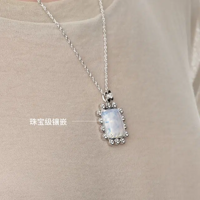 YVMIN 925