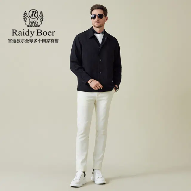 Raidy Boer