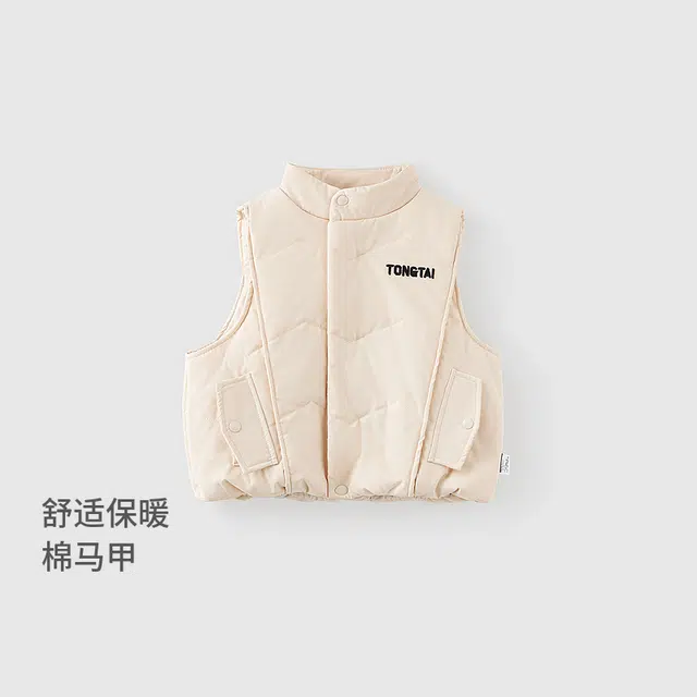 童泰 宝宝冬季夹棉儿童衣服男童女童加厚坎肩休闲外出马夹上衣马甲 婴幼童