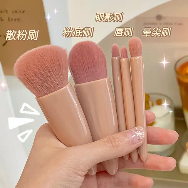 未来枫情  便携带镜面化妆刷 柔软