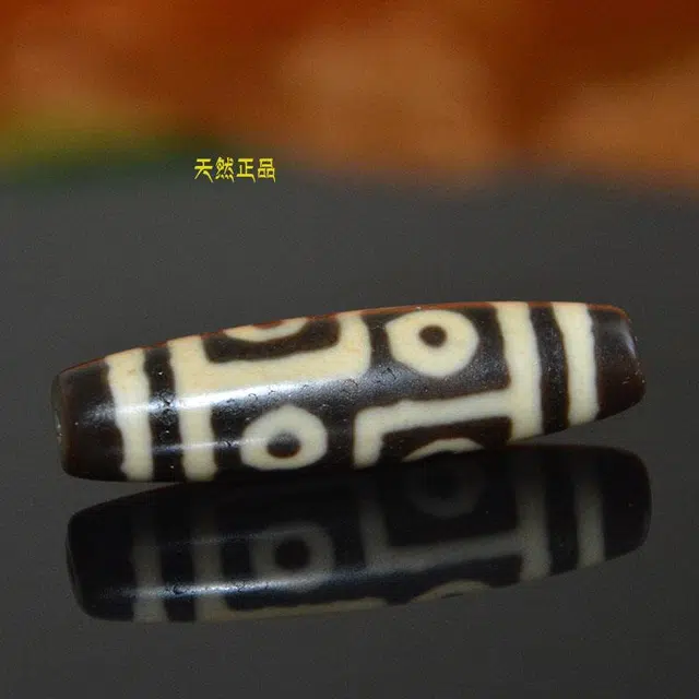 灵运宝 【师傅已加能量】#转运招财西藏藏区风化高油手工六眼天珠散珠老矿风化油润包浆老料器磨损到位 玛瑙 吊坠 男女同款情侣款