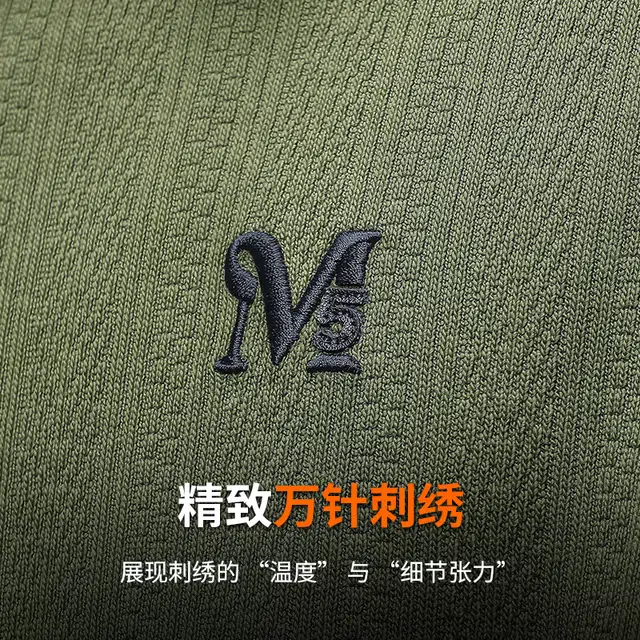 季言 半拉链男翻领春秋季美式插肩提花肌理感长袖刺绣上衣卫衣 男款
