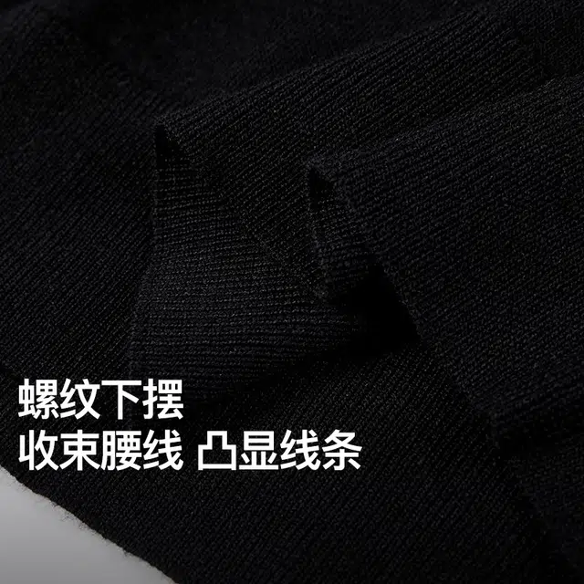 NPC 10048T