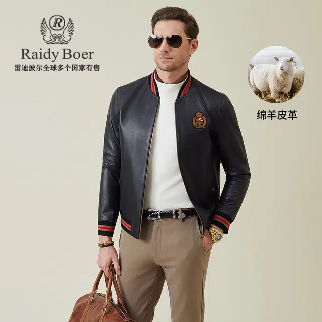 Raidy Boer