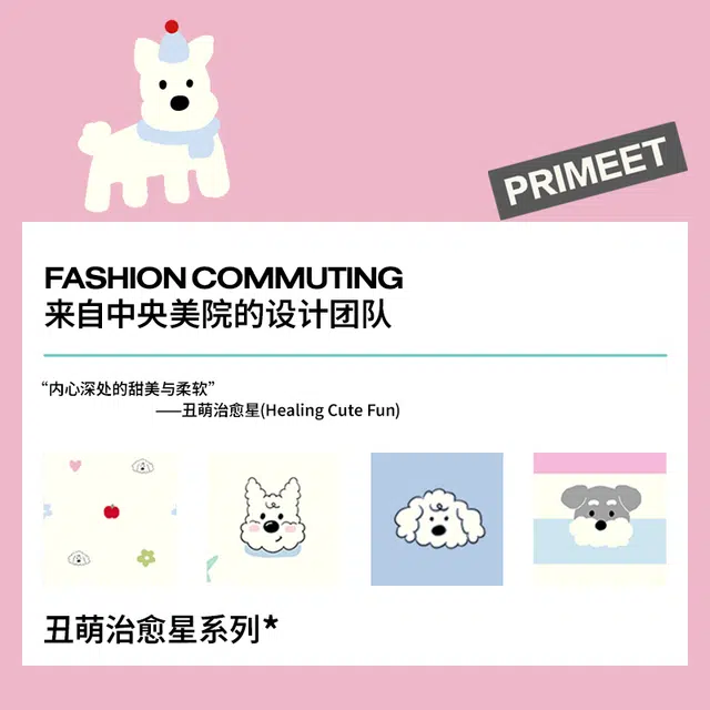 Primeet 5