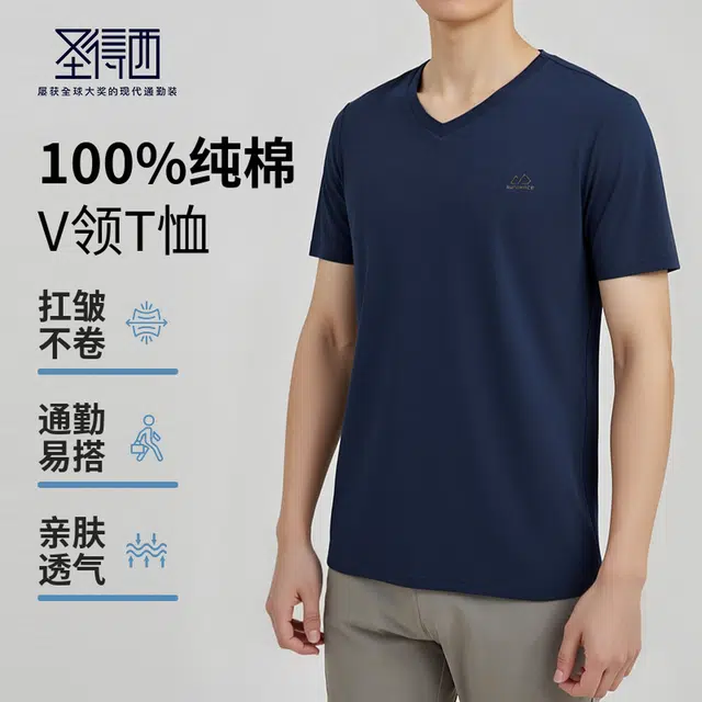 SUNDANCE 100VT