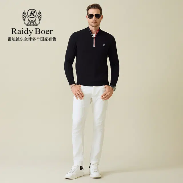 Raidy Boer