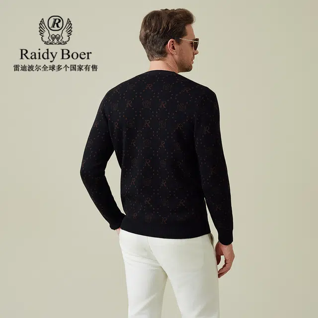 Raidy Boer V