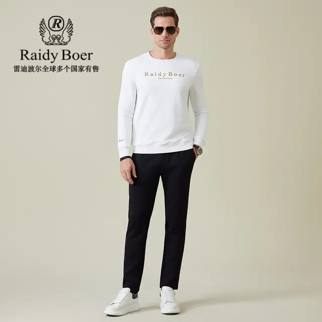 Raidy Boer
