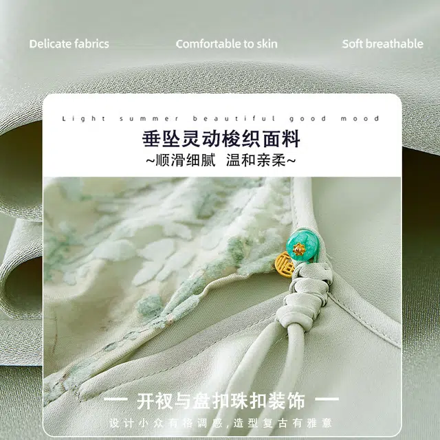 欧昵雪 圆领镂空时尚长袖衬衫 女款 绿色