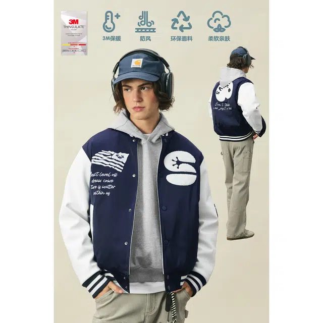 MYSAMESAME AW24 logo