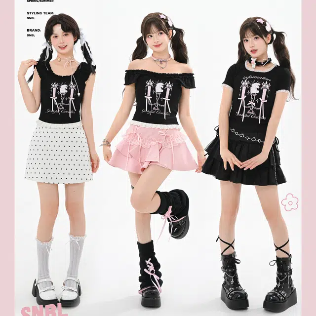 SNBL T