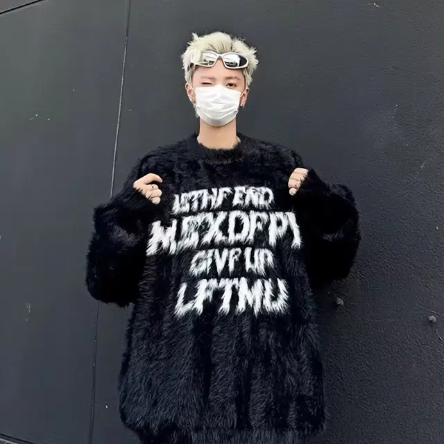 QEWBG sex pistols