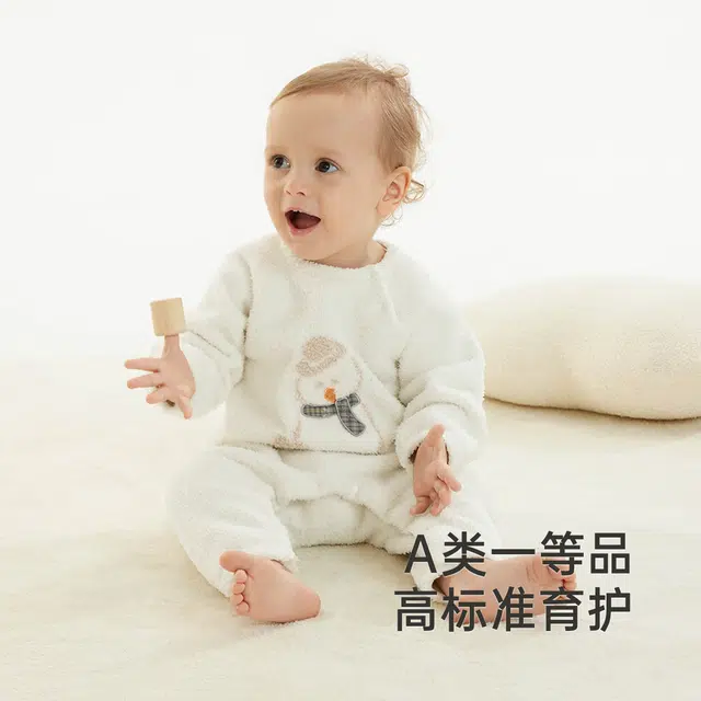 英氏 轻盈舒适百搭柔软连体衣 婴幼童