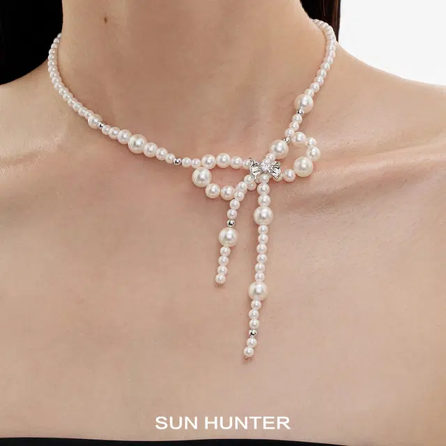 SUN HUNTER