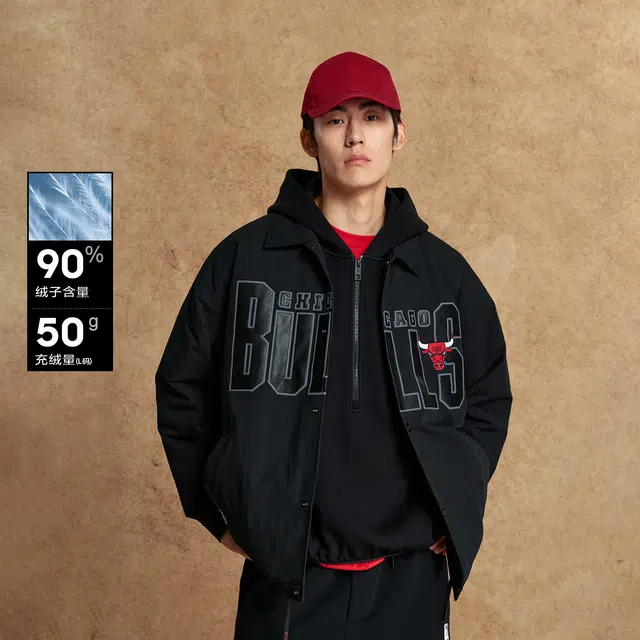 JACK JONES JACKJONESxNBA 2025