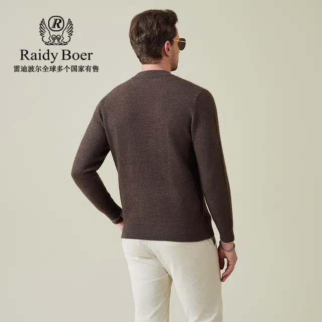 Raidy Boer