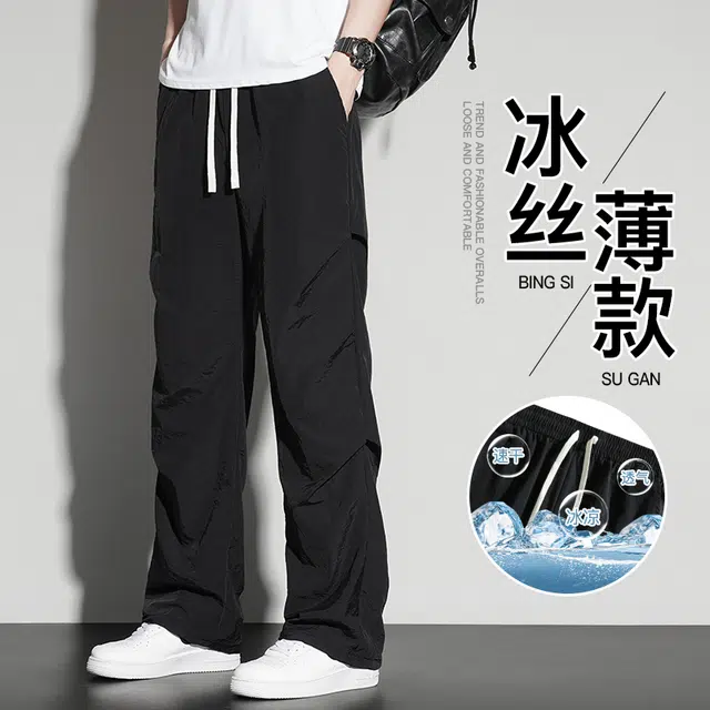 金盾 夏款直筒情侣装时尚休闲裤 男款