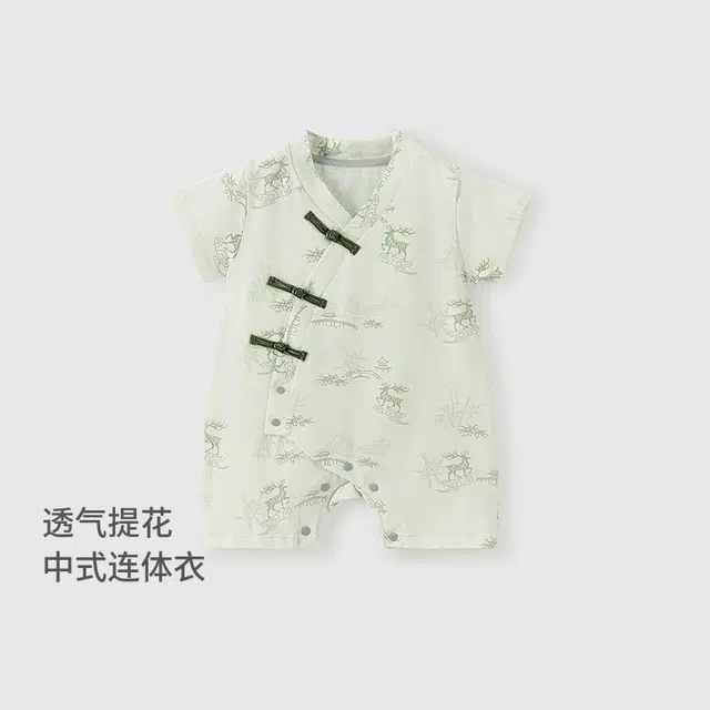 童泰连体衣 亲肤透气舒适时尚 婴幼童