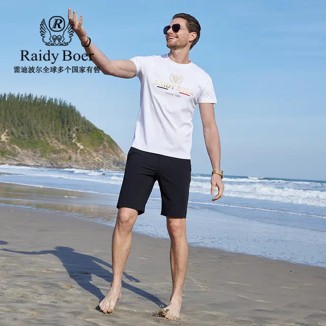 Raidy Boer T